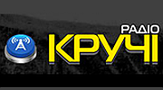 Радіо "Кручі"