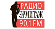 Радио Эрмитаж