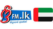 freefm.lk - UAE Sinhala Radio