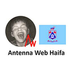 Antenna Web Haifa