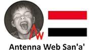 Antenna Web San'a'