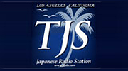 TJS Japanese Radio Station