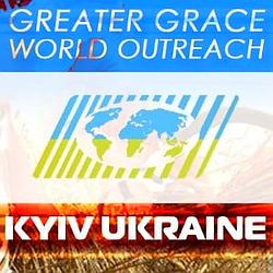 Радіо Канал Благодаті